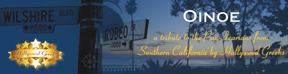 [Oinoe - a tribute from Hollywood Greeks]